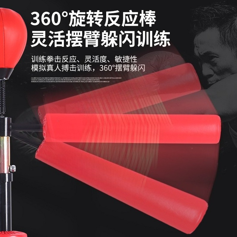 Multifunctional Speed Ball San - Boxing Bag Stand recension och pris