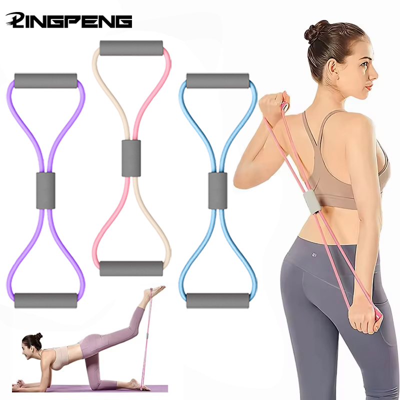1Pcs Home Gym Elastic Band Por - Home Gym Garden recension och pris