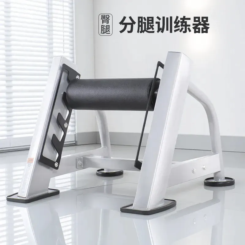 Commercial Bulgarian Split Squ - Home Gym Hip Thrust Machine recension och pris