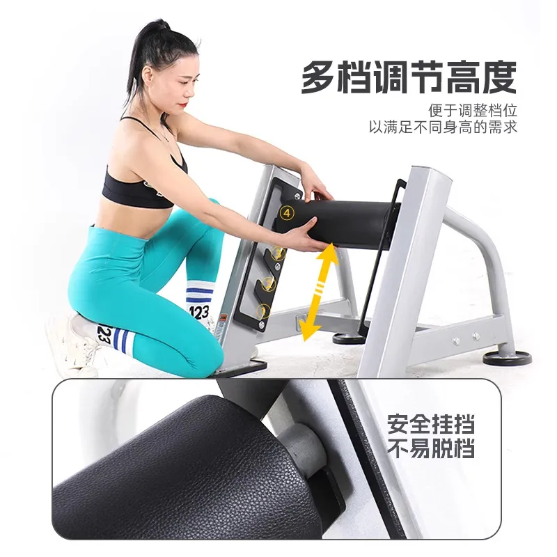 Commercial Bulgarian Split Squ - Home Gym Hip Thrust Machine recension och pris