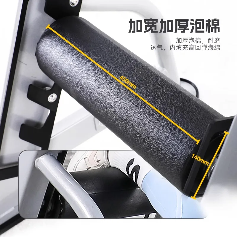 Commercial Bulgarian Split Squ - Home Gym Hip Thrust Machine recension och pris