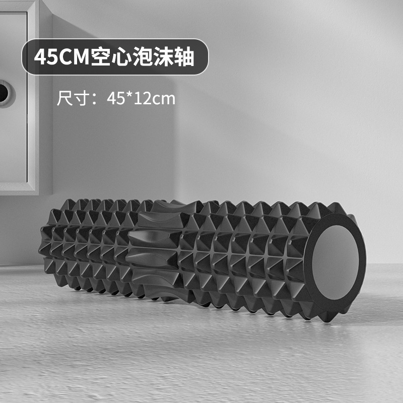 Hollow Foam Roller 45cm With Y - Home Gym Garden recension och pris