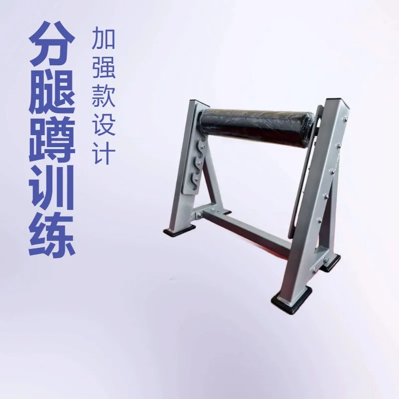 Bulgarian Split Squat Rack Sin - Home Gym Hip Thrust Machine recension och pris