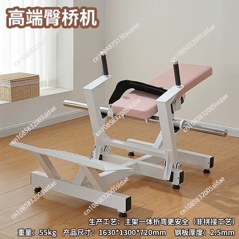 Women Glute Trainer Machine Hi - Home Gym Workout Equipment recension och pris