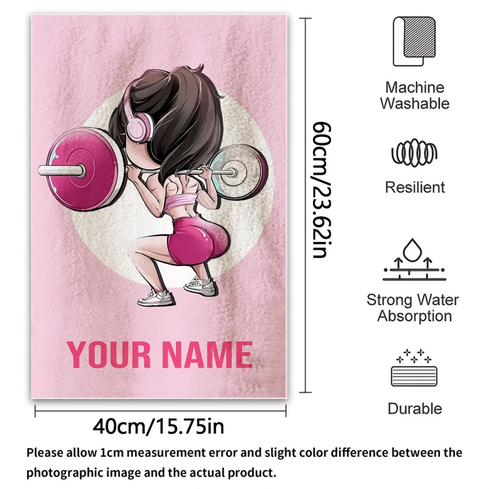 2pcs, Custom Name Towels, Cute - Home Gym Yes Or No recension och pris