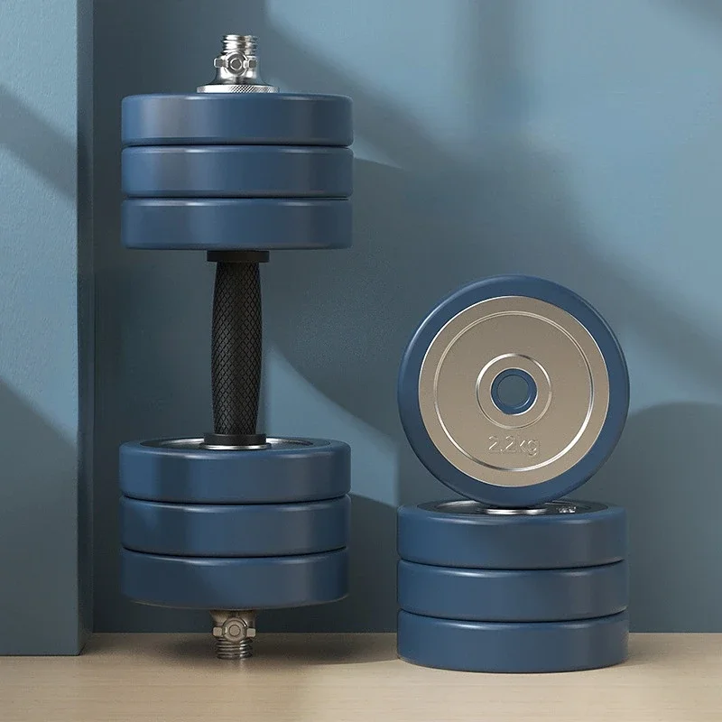 Dumbbell Household Rust Preven - Olympic Barbell 20Kg recension och pris