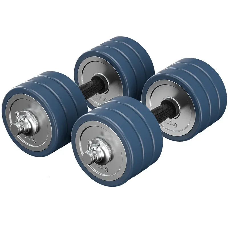 Dumbbell Household Rust Preven - Olympic Barbell 20Kg recension och pris