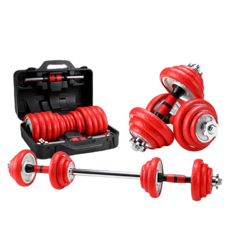 Gift Box Dumbbell Set 20/30/50 - Olympic Barbell 20Kg recension och pris