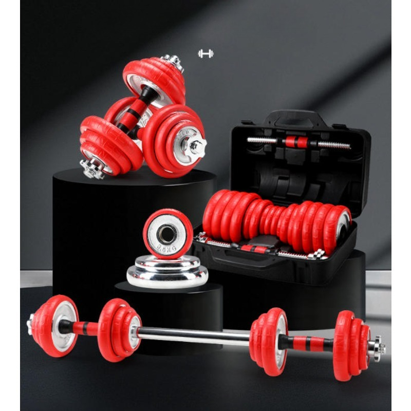 Gift Box Dumbbell Set 20/30/50 - Olympic Barbell 20Kg recension och pris