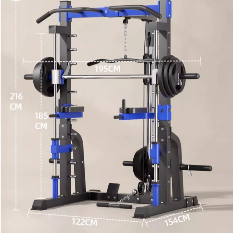 Multi-functional home comprehe - Seated Calf Raise recension och pris